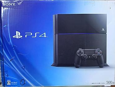 Playstation 4 fat İdeal vəziyyətdedir 1 orginal pult ilə. Qutusu lalafo.az -da Playstation 4 fat İdeal vəziyyətdedir 1 orginal pult ilə. Qutusu