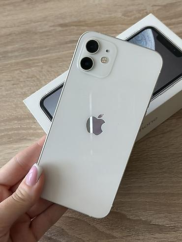 Apple iPhone: Iphone 12 - Beli 128gb SIM FREE Telefon je besprekorno ocuvan, sve — 1