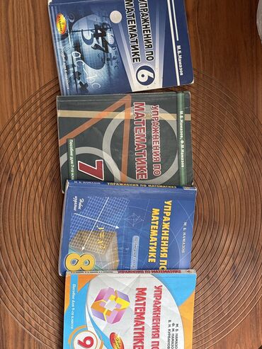 1 namazov 4 manat
hamisi bir yerde 15