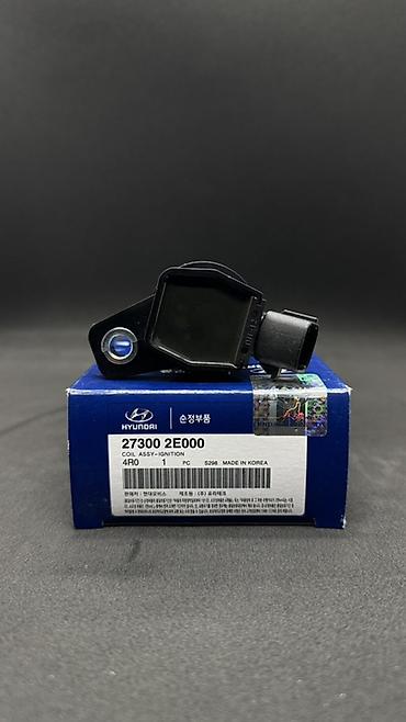 Катушка зажигания Hyundai/Kia — оригинал Артикул: 27300-2E000 (COIL