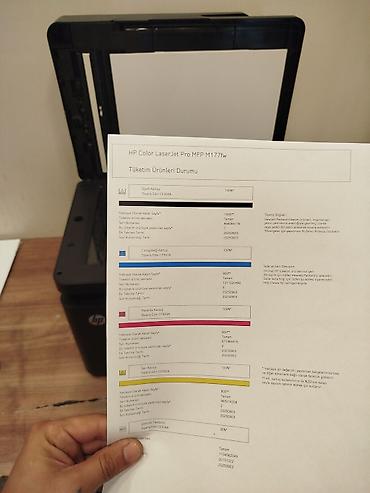 rəngli printer qiymetleri: HP Color LaserJet Pro MFP M177fw – rəngli lazer çoxfunksiyalı printer — 3
