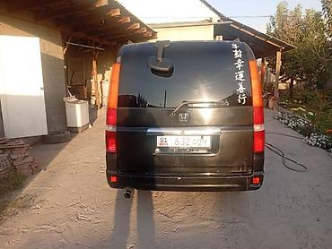 фит вампер: Honda Stepwgn: 2002 г., 2 л, Бензин, Минивэн — 3