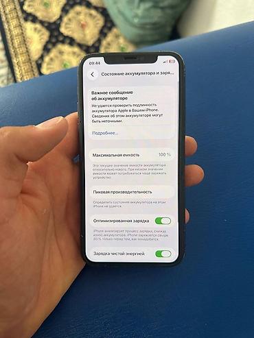 aoc монитор: IPhone 11 Pro, Колдонулган, 64 ГБ, Кара, 100 % — 4
