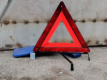 зарядные станции для электромобилей купить: Продам аворийный знак остановки