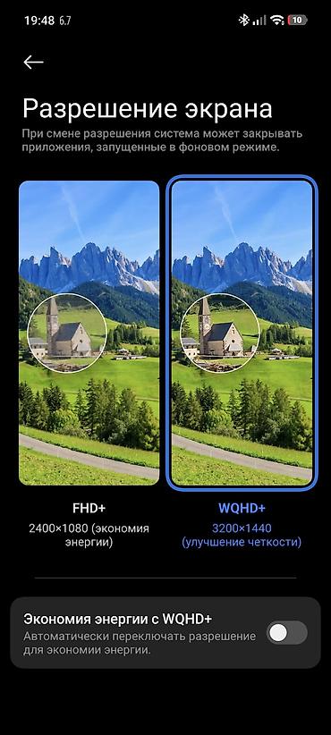 rog ally z1: Xiaomi, 15 Ultra, Б/у, 512 ГБ, 2 SIM, eSIM — 5