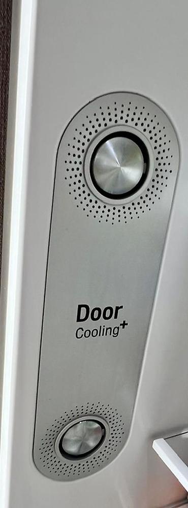 iqlim paneli: LG iki qapılı soyuducu (üst dondurucu) - Brend/model: LG Electronics — 2