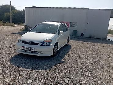 коврик на хонда стрим: Honda Stream: 2002 г., 1.7 л, Автомат, Бензин, Минивэн — 2
