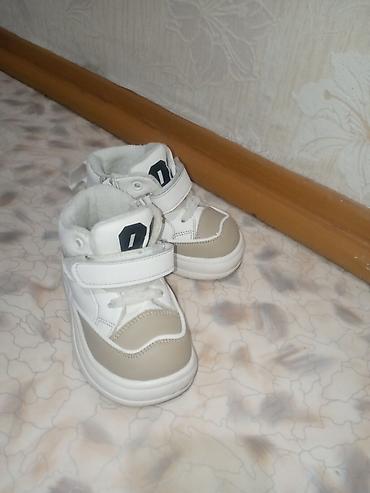 Верхняя одежда: ✨😊👍ВЫГОДНАЯ ЦЕНА!!! ☃️Классная детская зимняя куртка, ростовка — 9