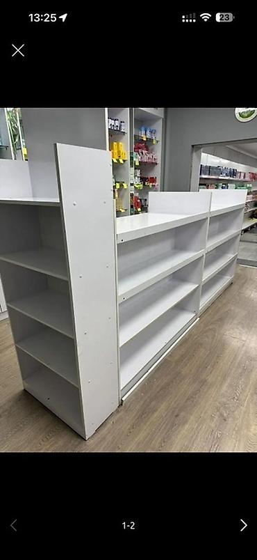 Соода жабдуулары: Торговое оборудование для магазина - Островная стеллажная линия — 2