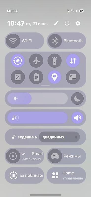 redmi 32: Самсунг а 55 цена 16000 торг — 1
