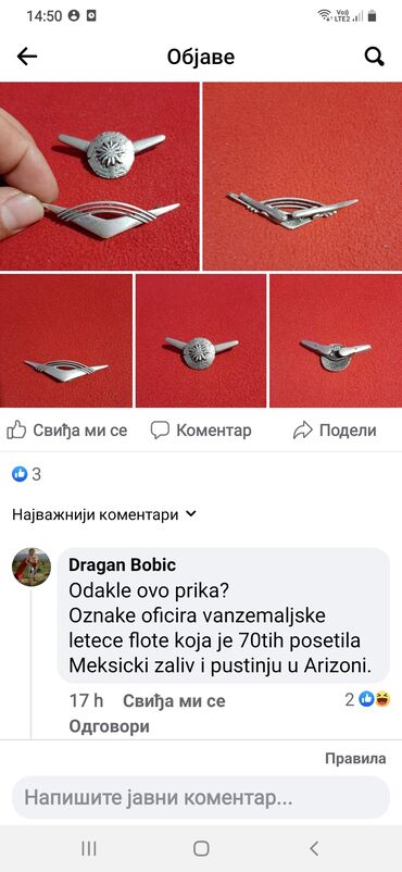 Ostali predmeti za umetnost i kolekcionarstvo: Stare vojni ordi neznam ni ja sta je tacno u pitanju pio sam na fejsu — 11