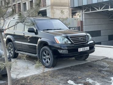 Lexus: Lexus GX: 2006 г., 4.7 л, Автомат, Газ, Внедорожник