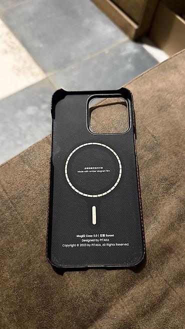 iphone 10 бу: IPhone 15 Pro Max, Б/у, 256 ГБ, 84 % — 8