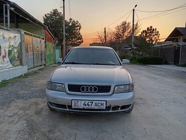 ауди минивен: Audi A4: 1995 г., 1.8 л, Механика, Газ, Седан