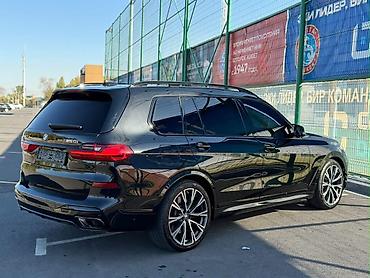 титан диска на нива: BMW X7: 2021 г., 4.4 л, Автомат, Бензин, Кроссовер — 2