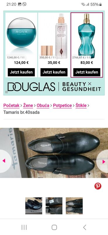 elegantne cipele: Cipele Tamaris, 40, bоја - Crna
