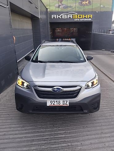 17: Subaru Outback: 2020 г., 2.5 л, Вариатор, Бензин, Универсал — 2