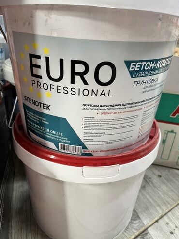 стол эпоксидный: Грунтовка «Бетон-контакт» Euro Professional Stenotek предназначена для