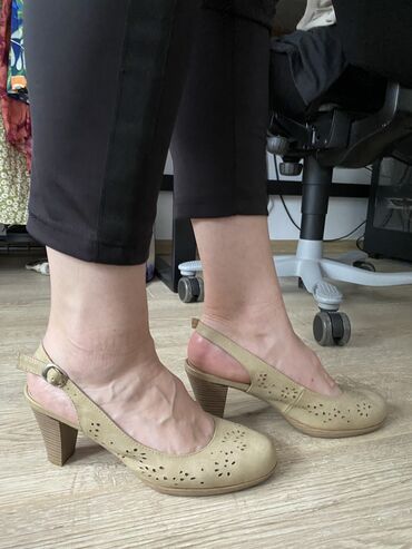 deichmann ženske sandale: Sandals, Safran, 40