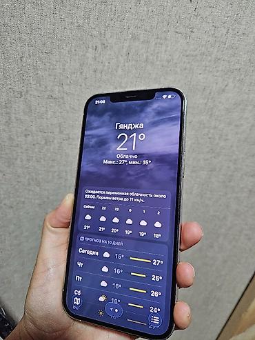 iphone 16 nece manatdir: IPhone 12 Pro Max, 128 GB, Ağ — 2