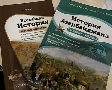 Azərbaycan Tarixi 11-ci sinif, 2024 il lalafo.az -da Azərbaycan Tarixi 11-ci sinif, 2024 il