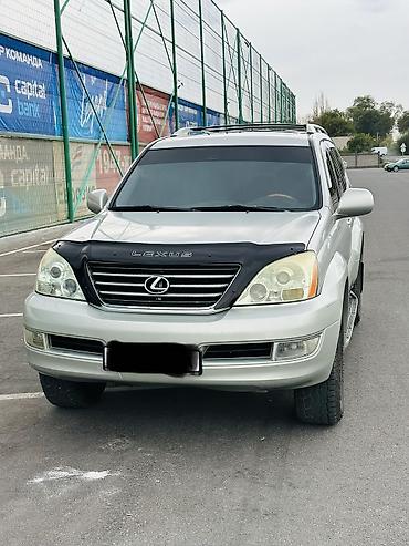 лексус gx 470 новый: Lexus GX: 2005 г., 4.7 л, Автомат, Газ, Внедорожник — 1