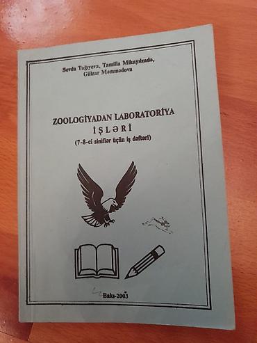 Testlər: Biologiya Testlər 11-ci sinif, 1-ci hissə, 2017 il — 9