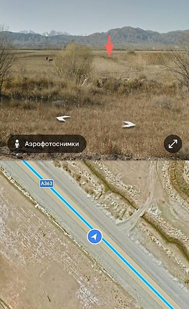 продаю бишкек: 130 соток, Айыл чарба үчүн — 3