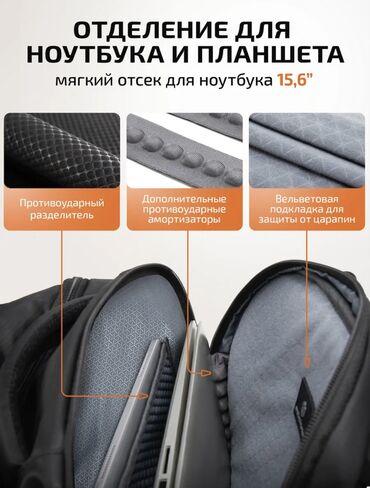 Рюкзаки: Рюкзак, Материал: Полиэстер, Унисекс, Новый — 10