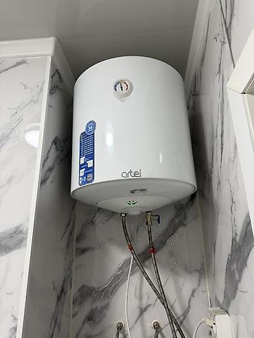 куплю кварцевую лампу: Водонагреватель Artel (накопительный, электрический) и обеденный стол — 1