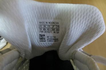 Patike: ADIDAS br 45 X9000L4 HEAT.RDY novi model, potpuno nove nikad nosene — 7