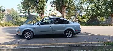 volkswagen passat 1: Volkswagen Passat: 1.8 л | 2003 г. Седан — 2