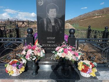 Ритуальные услуги: Изготовление оградок, Изготовление памятников, Изготовление табличек | Габбро, Гранит, Металл | Оформление at lalafo.kg — 18 Ритуальные услуги: Изготовление оградок, Изготовление памятников, Изготовление табличек | Габбро, Гранит, Металл | Оформление — 18