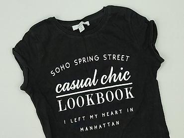 amy: Amisu, T-shirt damski, rozmiar M — 1