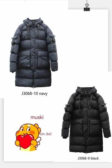 bomber jacket srbija: Muske jakne na seriju
Cena 7000
Vel. M do 3xl
V/65
Uplata pa slanje