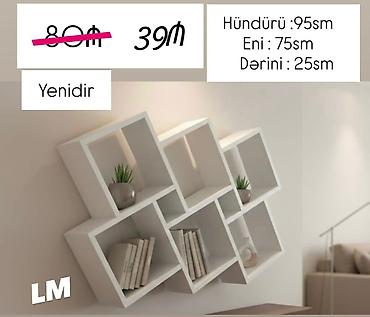 podyum polka: Ağ rəngli divar rəfi – müasir dizaynlı, kvadrat bölmələrdən ibarət — 1