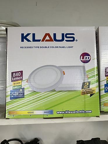 Светодиодная встраиваемая панель KLAUS (двухцветная) Основные