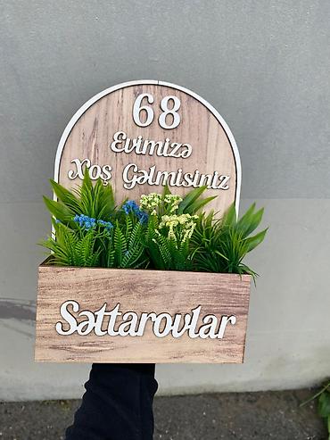 Yeni, Lövhə, Ödənişli çatdırılma