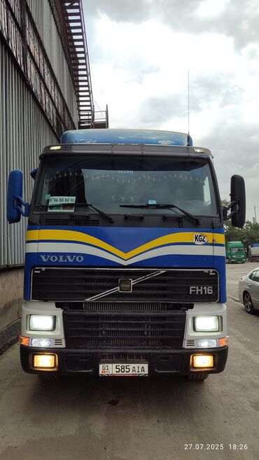 насос на самосвал: Тягач, Volvo, 1997 г., Бортовой