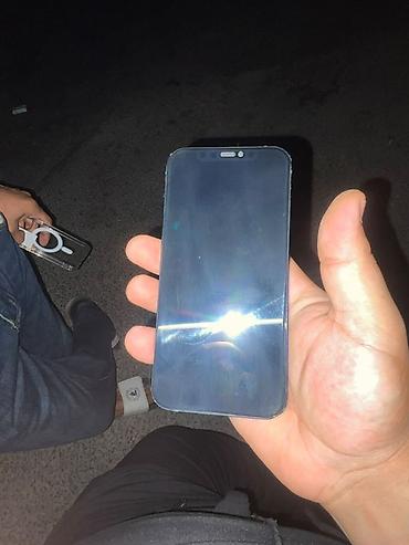 IPhone 12, 64 GB, Qara, Face ID lalafo.az -da IPhone 12, 64 GB, Qara, Face ID