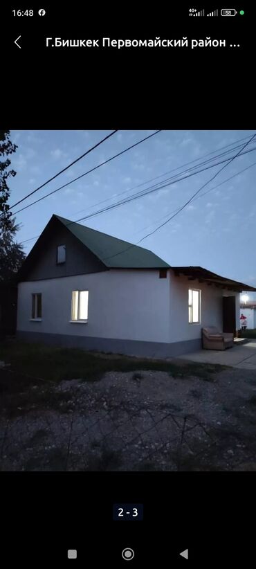 продажа квартир псо: Дом, 72 м², 5 комнат, Собственник