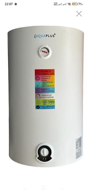 nar 1 saat internet: AQUAPLUS su qızdırıcısı - Elektrik gücü: 2200 W - Maksimal qızdırma — 2