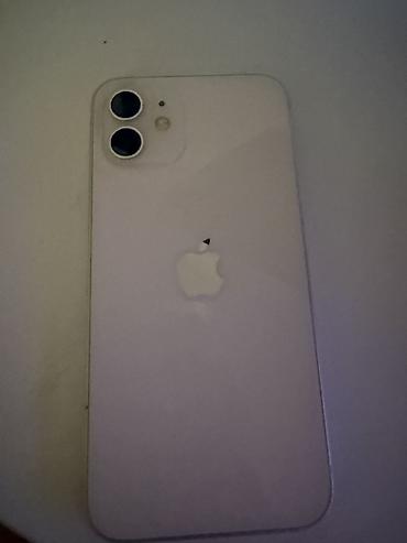 11 pro max mini: IPhone 12, 128 ГБ, белый - Модель: iPhone 12 (номер модели MGJC3KN/A) — 1