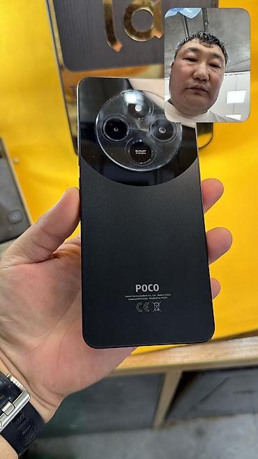 Poco: Poco C75, Б/у, 256 ГБ, 2 SIM — 9