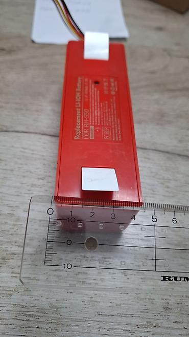 beats power box: Zamenska Li-Ion baterija za Hoover RH-550 - Model/oznaka na kućištu — 2