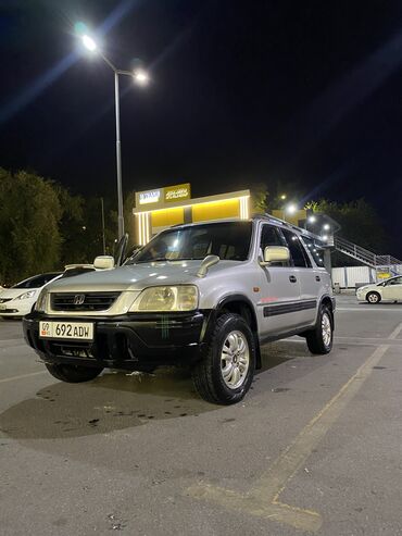 срв бишкек: Honda CR-V: 1996 г., 2 л, Автомат, Бензин, Универсал