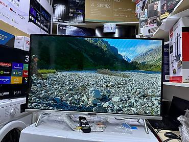 Телевизоры: Телевизоры LED Skyworth 32STE6600 в элегантном сером корпусе с — 29