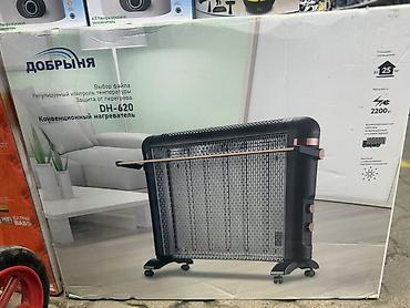 Электрический обогреватель Конвекторный, Напольный, более 2000 Вт at lalafo.kg Электрический обогреватель Конвекторный, Напольный, более 2000 Вт
