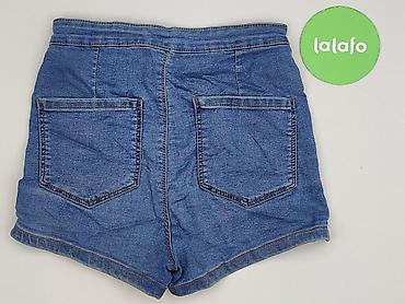 destination jeans: Sinsay, Szorty damskie, rozmiar S — 3