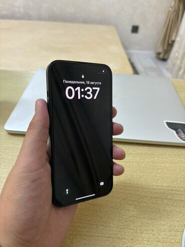 зарядка телефона: IPhone 13, Новый, 128 ГБ, Черный, Кабель